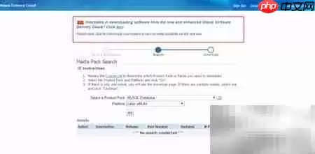 Windows Server 2012 安装 MySQL 教程_wishdown.com Win Server 2012安装MySQL