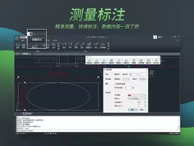 天正暖通图纸转T3降版本兼容处理方法_wishdown.com 天正暖通图纸转T3降版本兼容处理方法_wishdown.com