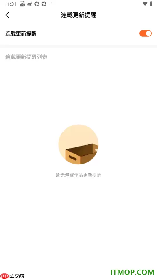 �������С˵�ֻ��濪�����ظ�����������