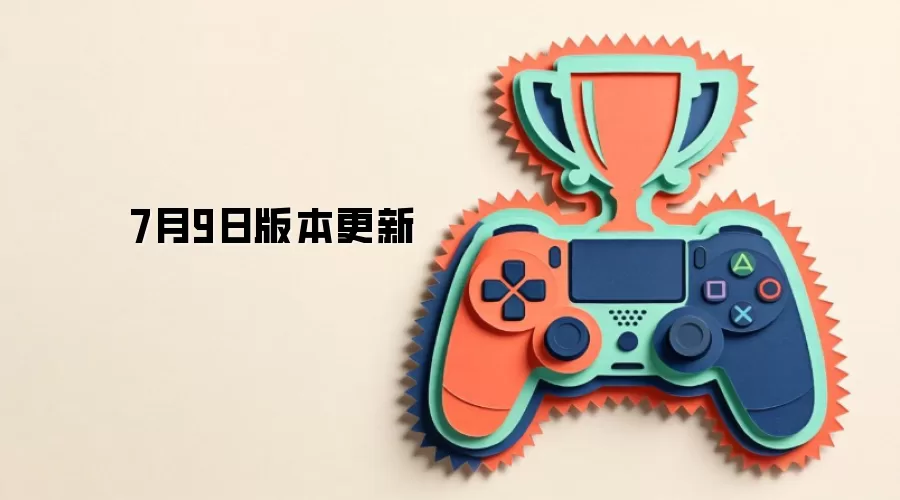7��9�հ汾����