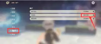 ���żӶһ�������λ������
