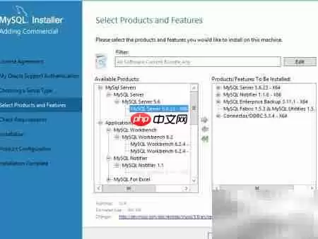 Windows Server 2012 安装 MySQL 教程_wishdown.com Win Server 2012安装MySQL