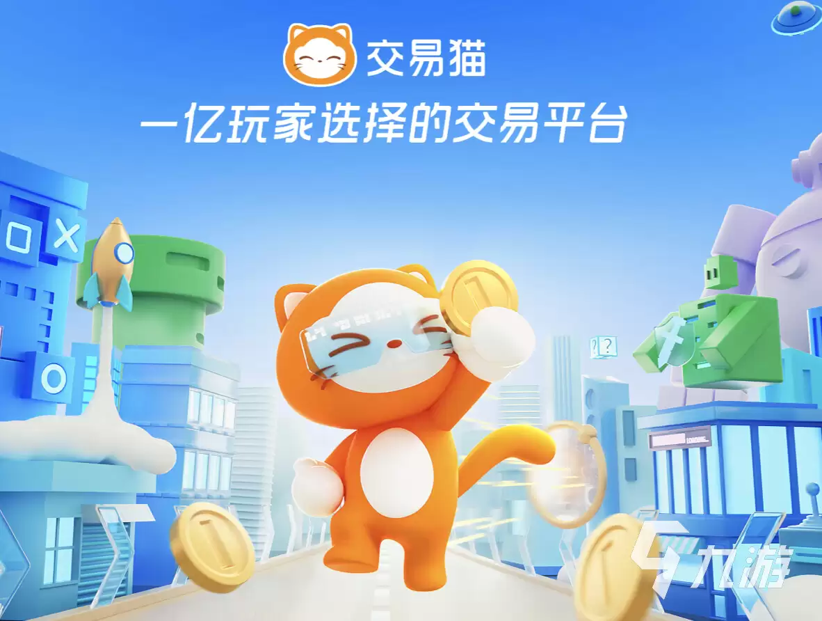明日方舟账号出售 安全靠谱平台推荐指南_wishdown.com 明日方舟账号出售指南:安全靠谱的卖号平台推荐