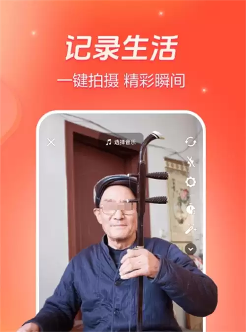 短剧App推荐合集 热门好用的短剧应用排行_wishdown.com 短剧App推荐合集 热门好用的短剧应用排行_wishdown.com