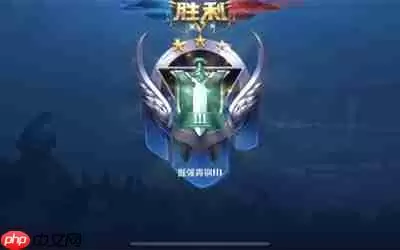 王者荣耀世界青铜巨兽击败攻略_wishdown.com 王者荣耀世界青铜巨兽怎么击败