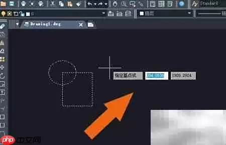 中望CAD2020图形缩放操作技巧_wishdown.com 中望CAD2020图形缩放技巧