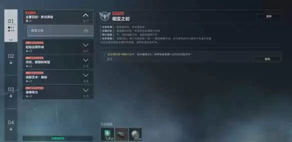 �������ж�S10����3��3��һ�׶�������������