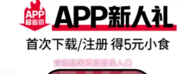 �ϵ»�APP�ٷ���վ���ߵ��������ƽ̨����