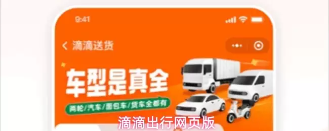 �εγ�����ҳ��¼��ڼ����¹ٷ�������