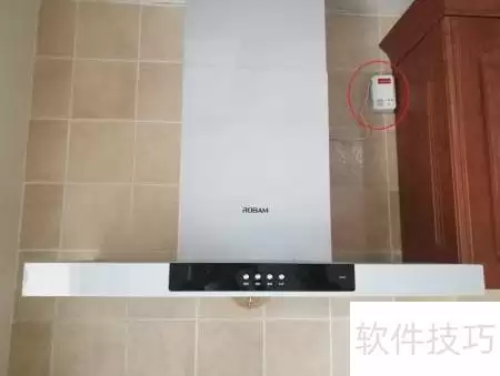 ú�����������ٸ�λ�����뼼��