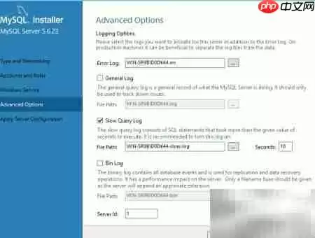 Windows Server 2012 安装 MySQL 教程_wishdown.com Win Server 2012安装MySQL