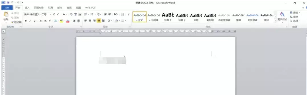 һ��һ��������Office 2010 Word���½���ע����ϸ��������