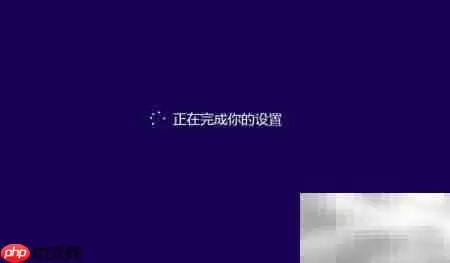 Win8.1简体中文系统详细安装从零开始图文教程_wishdown.com Win8.1简体中文安装指南
