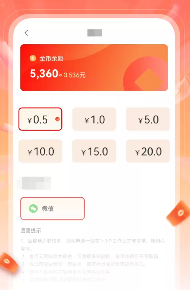 短剧APP平台前十排行榜精选_wishdown.com 短剧APP平台前十排行榜精选_wishdown.com