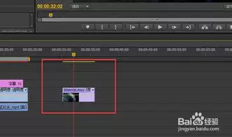 Premiere��Ƶ�ü�����