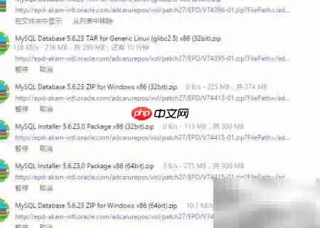 Windows Server 2012 安装 MySQL 教程_wishdown.com Win Server 2012安装MySQL