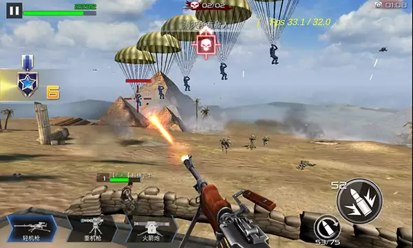 ��̲��½3D��һ��1-2�ؿ��������