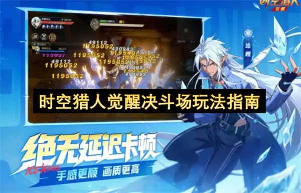 ʱ�����˾��Ѿ������淨����