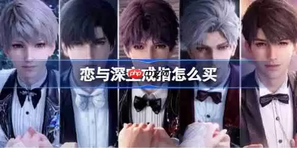 ������ս�ָ��ô�����¼۸��빺����