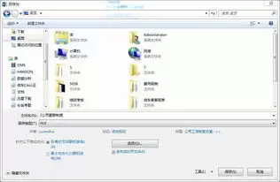 �����Office�칫�����н��ĵ�����ΪPDF��ʽ����ϸ����
