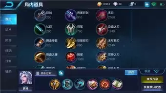 ������ҫ����������ͭ����ȡ����ȫ����