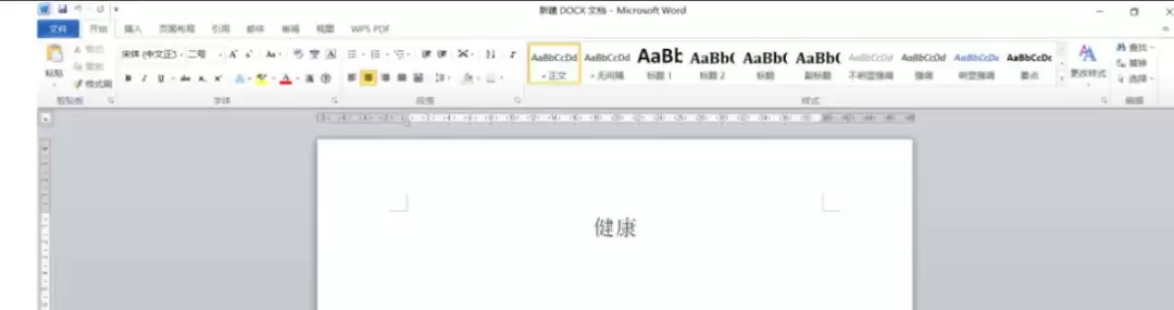 Office 2010��Ϣ��������ʹ��ָ��