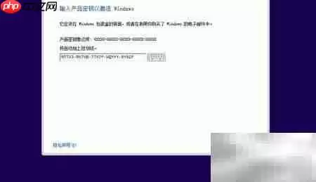 Win8.1简体中文系统详细安装从零开始图文教程_wishdown.com Win8.1简体中文安装指南