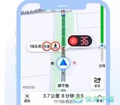 �ߵµ�ͼ�������������ϵ�˹��ͷ����