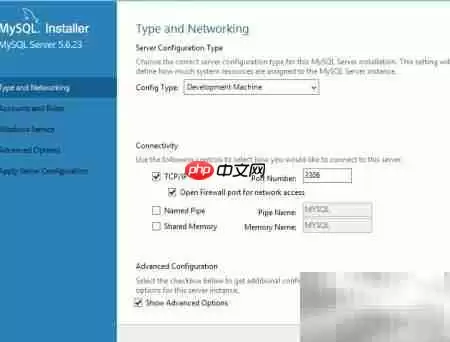 Windows Server 2012 安装 MySQL 教程_wishdown.com Win Server 2012安装MySQL