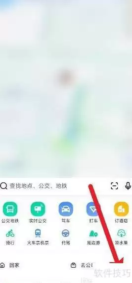 高地地图静音导航设置教程_wishdown.com 高地地图静音导航设置教程_wishdown.com