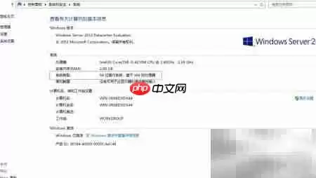 Windows Server 2012 安装 MySQL 教程_wishdown.com Win Server 2012安装MySQL