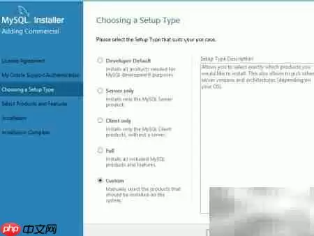 Windows Server 2012 安装 MySQL 教程_wishdown.com Win Server 2012安装MySQL