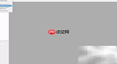 Cooper路灯IES文件故障查看方法_wishdown.com Cooper查看路灯IES故障方法