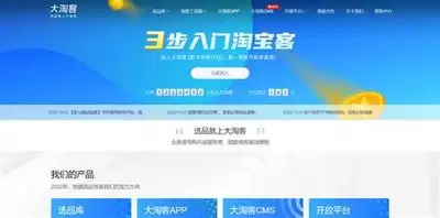 ���Կ������ƹ�׬Ǯ�췽�� ����������־���