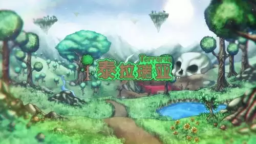 泰拉瑞亚npc邻居偏好大全 各npc邻居喜好一览 泰拉瑞亚npc邻居偏好大全 各npc邻居喜好一览