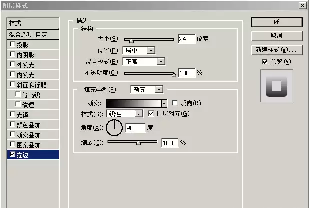 Photoshop��߽̳̣���ϸ�����뼼��