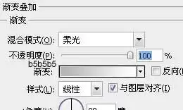 Photoshop绿色下载按钮制作教程_wishdown.com Photoshop绿色下载按钮制作教程_wishdown.com