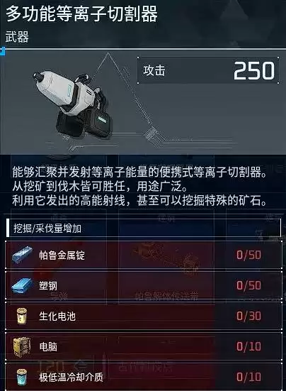 ������³1.0�²�����;�������ڷ�������ȡ����