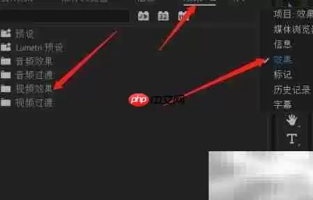PR视频颜色校正器使用技巧与调色方法大全_wishdown.com PR视频颜色校正器使用技巧与调色方法大全_wishdown.com