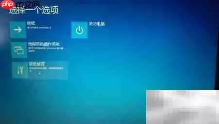 X1300�Կ�Win8������װ��ϸ�̳�