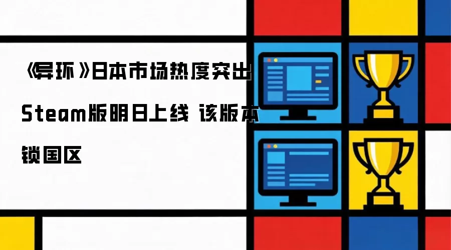 �컷�ձ��ȶȸ��ǣ�Steam����������������
