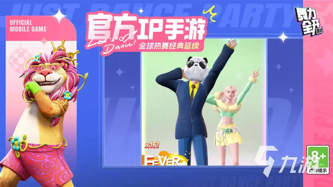 ����ȫ���ɶ�ģʽ�߷ּ������淨ȫ����