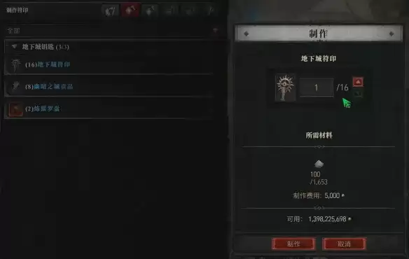 �����ƻ���4 S14������ӡ��ȡ����