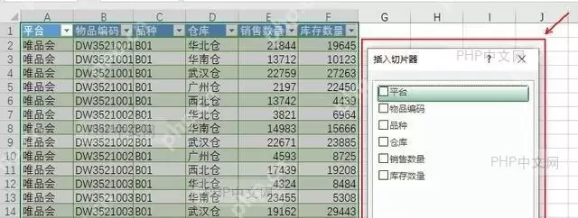Excel��Ƭ��ɸѡ�������������ť��������