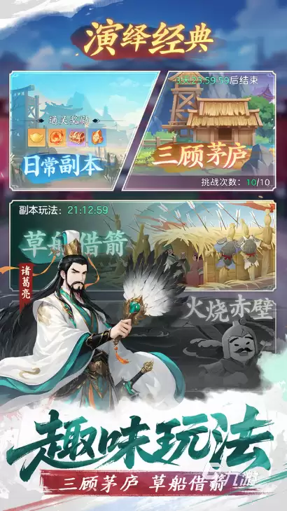 年热门LOL题材卡牌手游推荐 高人气策略盘点_wishdown.com 2026热门LOL题材卡牌手游推荐:高人气策略卡牌游戏盘点