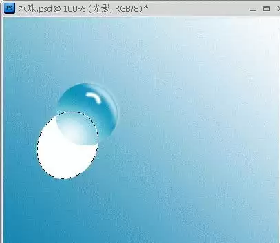 新手必看Photoshop制作晶莹水珠超详细全过程教程_wishdown.com 新手必看Photoshop制作晶莹水珠超详细全过程教程_wishdown.com