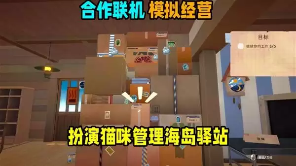 è���������˺���ģ�⾭Ӫ�����
