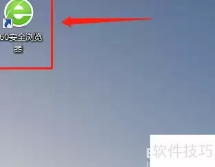 �㶫����˰�����˰֤����ӡָ��