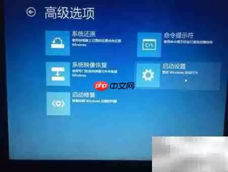 X1300显卡Win8驱动安装详细教程_wishdown.com X1300显卡Win8驱动安装详细教程_wishdown.com