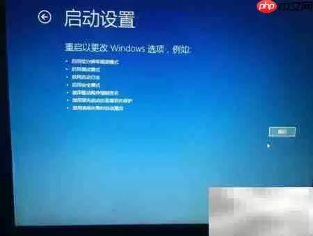 X1300显卡Win8驱动安装详细教程_wishdown.com X1300显卡Win8驱动安装详细教程_wishdown.com